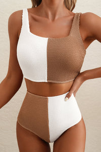 White and Tan Corded Colorblock Square Neck Bikini Swimsuit