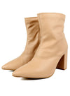 Pointed Toe Booties with Block Heel