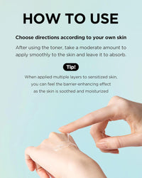 TOCOBO Bifida Biome Essence 1.69 Fl Oz / 50Ml | All in One, Skin Repair Serum, Skin Barrier Essence | Natural Ingredients, Vegan Essence, Cruelty Free, Korean Vegan Essence