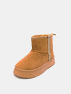 Caramel Suede Low Ankle Boots-Caramel Suede Low Ankle Boots. The Round Toe Platform Boots are a trendy and stylish footwear option that combines fashion with comfort. 