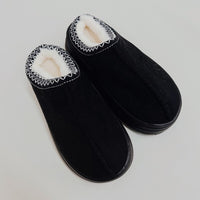 Cozy Cloud Slippers – Soft Lined Winter Comfort- Boho Chic Styles by Reef Love