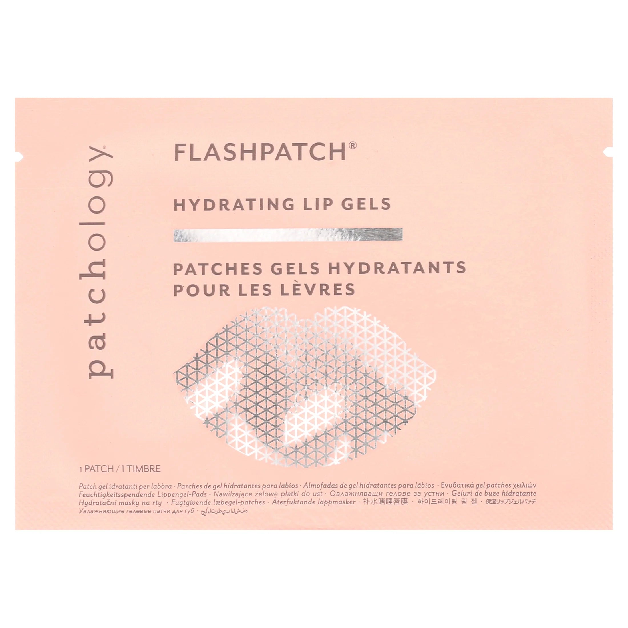 Hydrating Lip Mask Beauty Treatment Gels - 5 Pairs