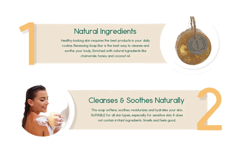 Natural Renewing Soap Bar – Chamomile, Honey, Coconut Oil