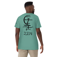 Zen-2 Wind Foil Boarding Graphic T-Shirt 100% Cotton- Boho Chic Styles by Reef Love
