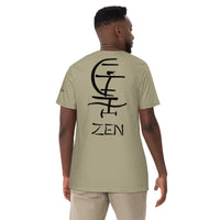 Zen-2 Wind Foil Boarding Graphic T-Shirt 100% Cotton- Boho Chic Styles by Reef Love
